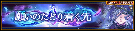 ꡼ No.002Υͥ / VALKYRIE ANATOMIA׿٥ȡִꤤΤɤ夯פ