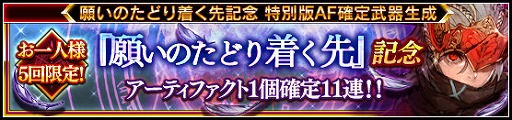 ꡼ No.003Υͥ / VALKYRIE ANATOMIA׿٥ȡִꤤΤɤ夯פ