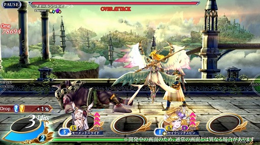 画像ギャラリー No.002のサムネイル画像 / 「VALKYRIE ANATOMIA」,「ヴァルキリーコネクト」相互コラボイベントが4月1日より開催