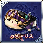 ���������꡼ No.004�Υ���ͥ������ / ��VALKYRIE ANATOMIA�ס��������ȥ��ꥹ�������륭�꡼�ɤ��о줹��4��ǯ��ǰ���٥�ȡ��ﲵ�����ספ򳫺�