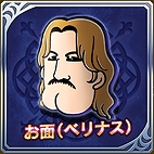 ���������꡼ No.006�Υ���ͥ������ / ��VALKYRIE ANATOMIA�ס��������ȥ��ꥹ�������륭�꡼�ɤ��о줹��4��ǯ��ǰ���٥�ȡ��ﲵ�����ספ򳫺�