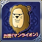 ���������꡼ No.007�Υ���ͥ������ / ��VALKYRIE ANATOMIA�ס��������ȥ��ꥹ�������륭�꡼�ɤ��о줹��4��ǯ��ǰ���٥�ȡ��ﲵ�����ספ򳫺�