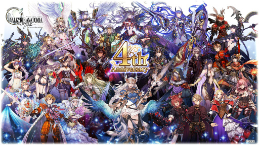 画像ギャラリー No.001のサムネイル画像 / 「VALKYRIE ANATOMIA」4周年ビジュアル&イベント情報を公開