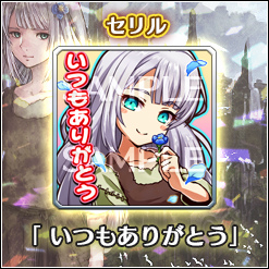 画像ギャラリー No.003のサムネイル画像 / 「VALKYRIE ANATOMIA」4周年ビジュアル&イベント情報を公開