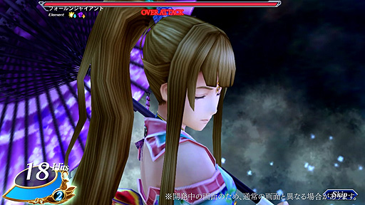 ꡼ No.004 | VALKYRIE ANATOMIAס֥륭꡼ץեץ꡼ֻפ⿷оءξҲ