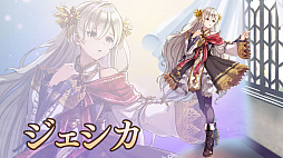 ���������꡼ No.002�Υ���ͥ������ / ��VALKYRIE ANATOMIA�ס��Ƥ���ξ����֥��������ס�CV:����Ҥ���ˤξҲ��������Ը���