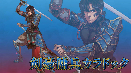 ���������꡼ No.002�Υ���ͥ������ / ��VALKYRIE ANATOMIA�ס��㤭���Ρȷ�����ʼ����ɥå��ɤ��о�