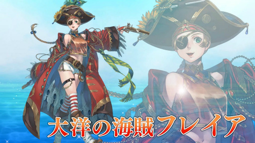 ���������꡼ No.003�Υ���ͥ������ / ��VALKYRIE ANATOMIA�׳�±�ե쥤������ʼ̴�ܤ���������