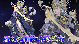 ���������꡼ No.002�Υ���ͥ������ / ��VALKYRIE ANATOMIA�ס��Ȳ��ʤ��������ﲵ���ɤν�����������
