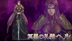 ���������꡼ No.002�Υ���ͥ������ / ��VALKYRIE ANATOMIA�ס���̽���������إ�ɤξҲ������������