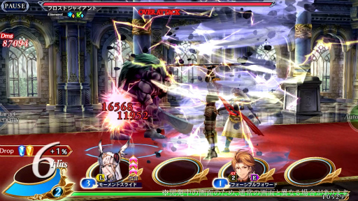 ���������꡼ No.003�Υ���ͥ������ / ��VALKYRIE ANATOMIA�׾޶�Ԥ���ɥ�դξҲ����������