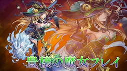 ꡼ No.002 | VALKYRIE ANATOMIAפ˥륭꡼ץե륷꡼ϥΡȥե쥤ɤо