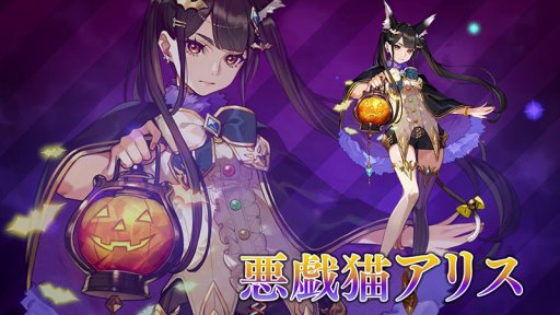 ꡼ No.002 | VALKYRIE ANATOMIAס顦ǭꥹξҲԸ