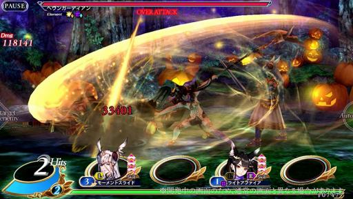 ꡼ No.003 | VALKYRIE ANATOMIAס顦ǭꥹξҲԸ