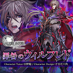 ���������꡼ No.001�Υ���ͥ������ / ��VALKYRIE ANATOMIA�פ˺���Υ�����ե�ɤ��о졣�Ҳ���������