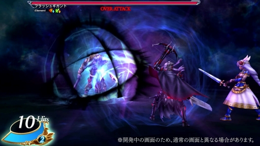 ���������꡼ No.004�Υ���ͥ������ / ��VALKYRIE ANATOMIA�פ˺���Υ�����ե�ɤ��о졣�Ҳ���������