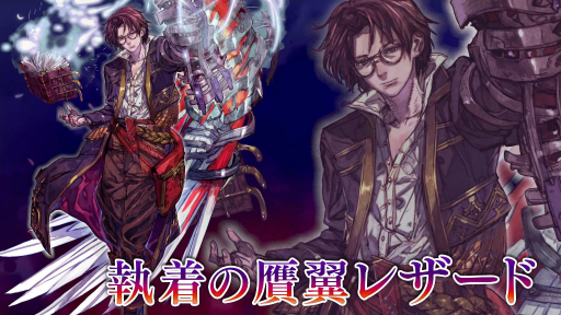 ꡼ No.002Υͥ / VALKYRIE ANATOMIAסδ쥶ɤ112˼ҲԸ