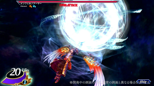 ꡼ No.005Υͥ / VALKYRIE ANATOMIAסδ쥶ɤ112˼ҲԸ