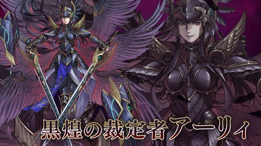 ꡼ No.002 | VALKYRIE ANATOMIAסȹκԥꥣɤ1130ο٥Ȥо졣ҲԸ