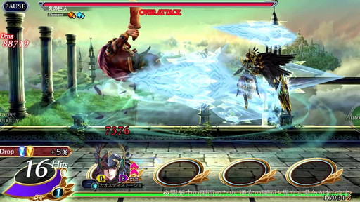 ꡼ No.003 | VALKYRIE ANATOMIAסȹκԥꥣɤ1130ο٥Ȥо졣ҲԸ