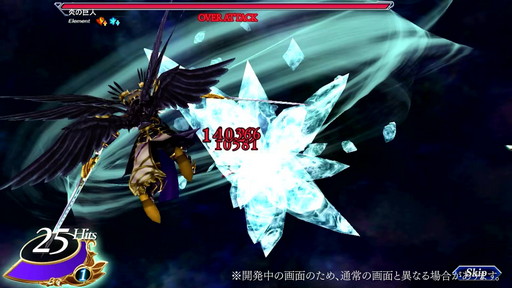 ꡼ No.005 | VALKYRIE ANATOMIAסȹκԥꥣɤ1130ο٥Ȥо졣ҲԸ