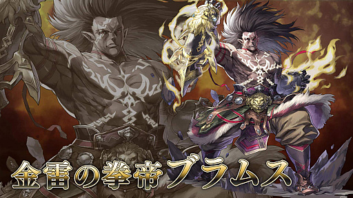 ꡼ No.002 | VALKYRIE ANATOMIAפˡȶη֥ॹɤо졣Ҳ