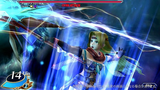 画像ギャラリー No.004のサムネイル画像 / 「VALKYRIE ANATOMIA」,新たな装いのメルティーナが登場