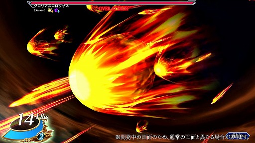 画像ギャラリー No.005のサムネイル画像 / 「VALKYRIE ANATOMIA」,新たな装いのメルティーナが登場