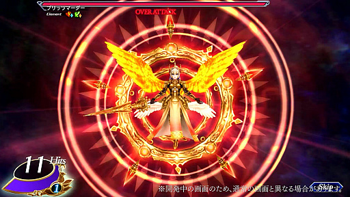 ꡼ No.004Υͥ / VALKYRIE ANATOMIA -THE ORIGIN-סؤαʥɤо졣Ҳ