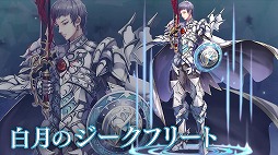 ꡼ No.002 | VALKYRIE ANATOMIAס 饯Υե꡼ȡɤξҲ