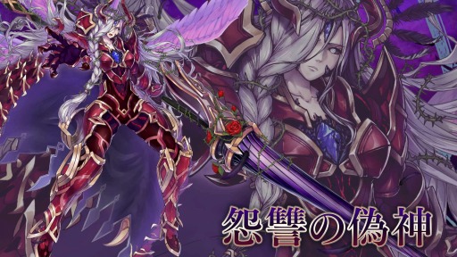 ꡼ No.002Υͥ / VALKYRIE ANATOMIAס饯ȱ彲εɤξҲԸ