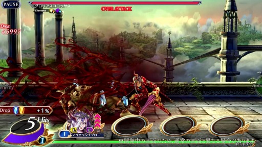 ꡼ No.003Υͥ / VALKYRIE ANATOMIAס饯ȱ彲εɤξҲԸ