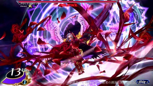 ꡼ No.004Υͥ / VALKYRIE ANATOMIAס饯ȱ彲εɤξҲԸ