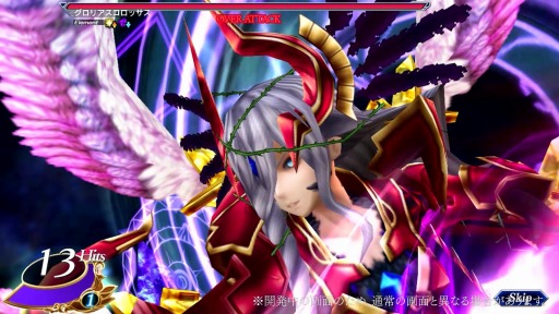 ꡼ No.005Υͥ / VALKYRIE ANATOMIAס饯ȱ彲εɤξҲԸ