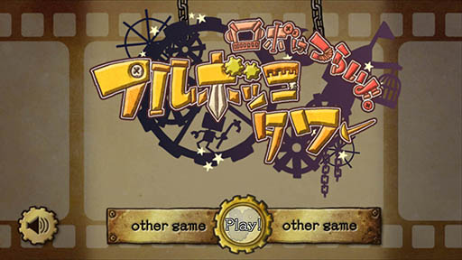 ���������꡼ No.002�Υ���ͥ������ / ���٤Ƥ�����˲�����ɱ��߽Ф��衣�֥��ܤϤĤ餤�衣���ե�ܥå�������פ�Ҳ𤹤�֡ʤۤܡ��������ޥۥ������̿�����1102��