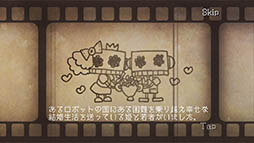 ���������꡼ No.003�Υ���ͥ������ / ���٤Ƥ�����˲�����ɱ��߽Ф��衣�֥��ܤϤĤ餤�衣���ե�ܥå�������פ�Ҳ𤹤�֡ʤۤܡ��������ޥۥ������̿�����1102��