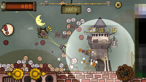 ���������꡼ No.005�Υ���ͥ������ / ���٤Ƥ�����˲�����ɱ��߽Ф��衣�֥��ܤϤĤ餤�衣���ե�ܥå�������פ�Ҳ𤹤�֡ʤۤܡ��������ޥۥ������̿�����1102��