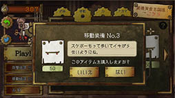 ���������꡼ No.007�Υ���ͥ������ / ���٤Ƥ�����˲�����ɱ��߽Ф��衣�֥��ܤϤĤ餤�衣���ե�ܥå�������פ�Ҳ𤹤�֡ʤۤܡ��������ޥۥ������̿�����1102��