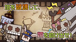 ���ܤϤĤ餤�衣���ե�ܥå������