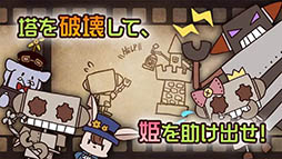 ���ܤϤĤ餤�衣���ե�ܥå������