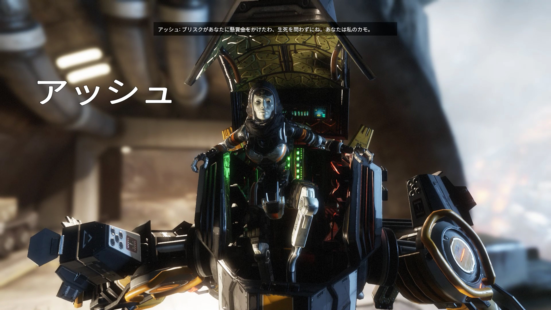 画像集no 002 タイタンフォール 2 をレビュー キャンペーンの実装とマルチプレイのパワー 画像集no 002 タイタンフォール 2 をレビュー キャンペーンの実装とマルチプレイのパワー