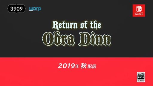 ꡼ No.005 | SwitchReturn of the Obra Dinnפ2019ǯۿꡣΥ줿ǡλߥƥ꡼ADV