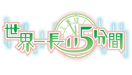 ꡼ No.003 | ͦvs.Ⲧʥ饹ܥˤϤޤ륢ɥ٥㡼RPGĹ5ʬ֡פPS Vita728ȯ䡣Ի׵Ĥʥƥо쥭餬