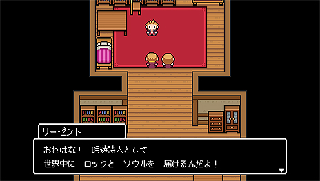 ꡼ No.018 | ͦvs.Ⲧʥ饹ܥˤϤޤ륢ɥ٥㡼RPGĹ5ʬ֡פPS Vita728ȯ䡣Ի׵Ĥʥƥо쥭餬