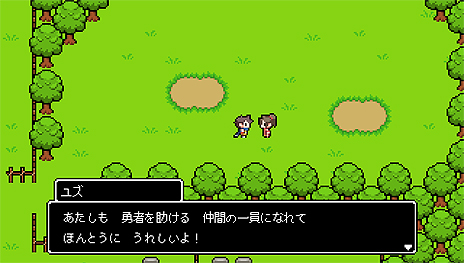 ꡼ No.022 | ͦvs.Ⲧʥ饹ܥˤϤޤ륢ɥ٥㡼RPGĹ5ʬ֡פPS Vita728ȯ䡣Ի׵Ĥʥƥо쥭餬