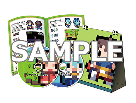 ꡼ No.027 | ͦvs.Ⲧʥ饹ܥˤϤޤ륢ɥ٥㡼RPGĹ5ʬ֡פPS Vita728ȯ䡣Ի׵Ĥʥƥо쥭餬