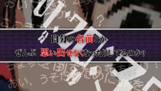 画像ギャラリー No.003のサムネイル画像 / 「世界一長い5分間」の最新PVが公開。5分間の戦いを描いた本作の設定をBGMと共に紹介
