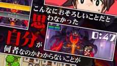 画像ギャラリー No.004のサムネイル画像 / 「世界一長い5分間」の最新PVが公開。5分間の戦いを描いた本作の設定をBGMと共に紹介