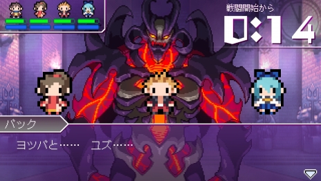 ꡼ No.007 | Ĺ5ʬ֡סͦԥХåȻפФʪΰˡͷϤλפФߥ˥ͷ٤