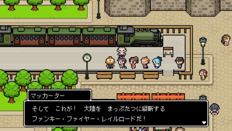 ꡼ No.010 | Ĺ5ʬ֡סͦԥХåȻפФʪΰˡͷϤλפФߥ˥ͷ٤